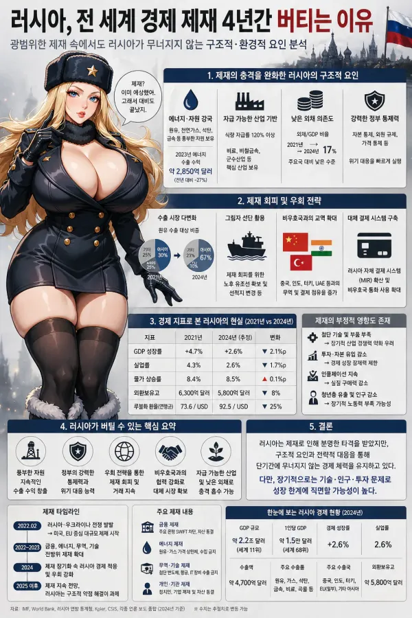 b78443819bf679a3fe90c55e3d540b9d_1777207794_7205.webp