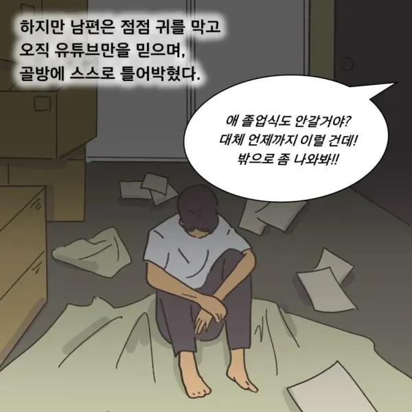 bbac5c5f186dd0baaf747b395961edca_1777204943_7006.webp