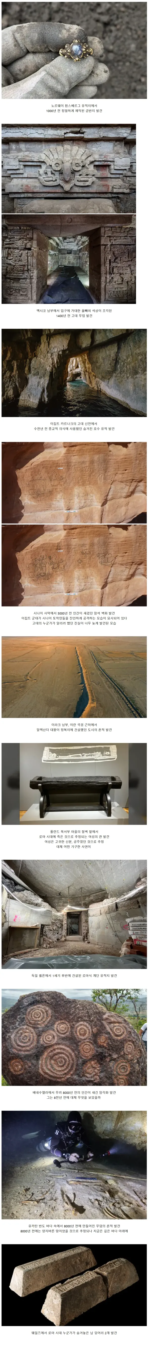d7974c31537e92520d26680df27e3603_1777110606_3605.webp