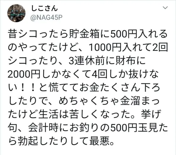 dc9b69814e9e404656513a0887be2569_1777144421_5607.webp