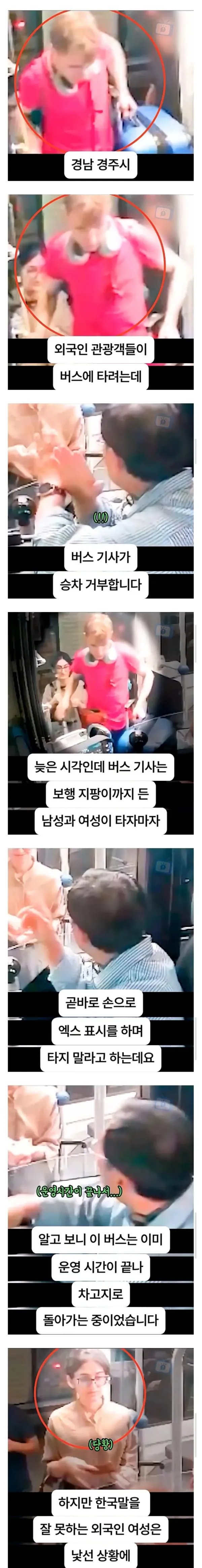 df02e51531700425847a408d3aca9a6f_1777123856_433.webp