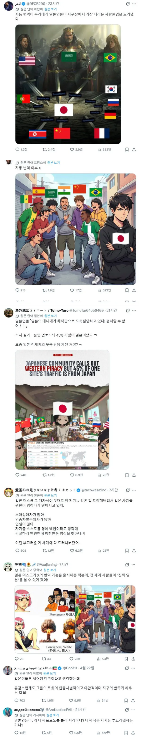 e579da36eab50fbd9c7f705b26eb4067_1777036524_2253.png