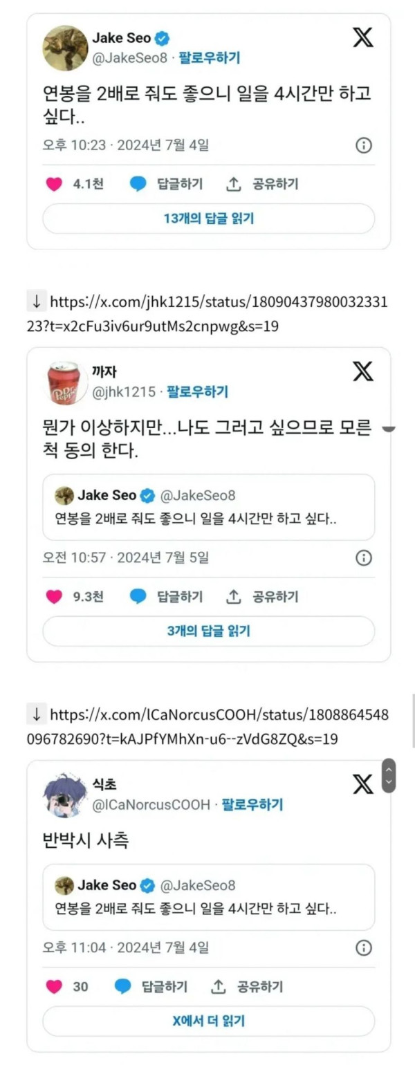ebae08515cbc7d8a4871eb3b983e2797_1776921015_2184.jpg