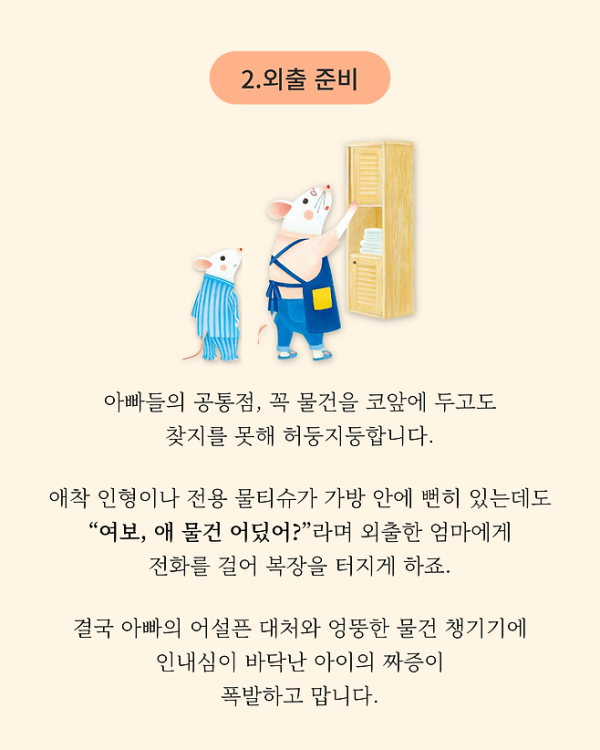 eca08ef04d5475740e9df5a68ad9759c_1776844949_3235.png