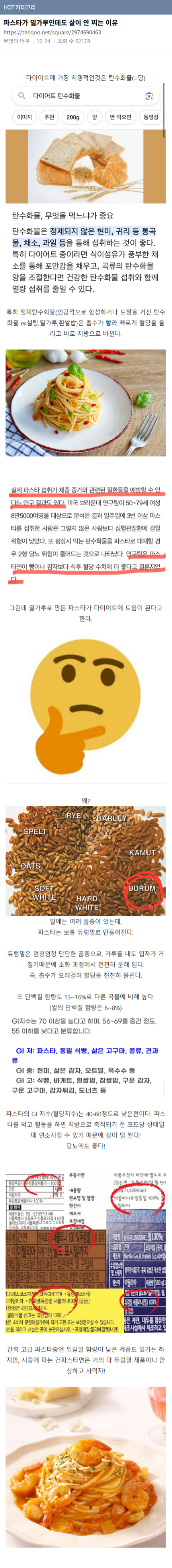 f17c2dccb5aa46bf54942409f231893b_1776782371_9622.png