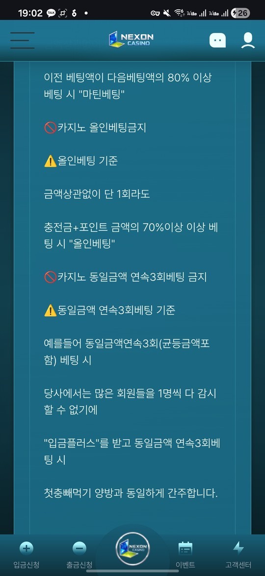 0453d6ed46d0701d4c29726d86f8d226_1779981579_2024.jpg