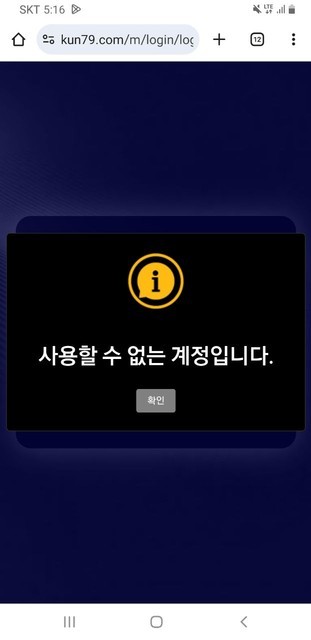 563450c771618c933c108e6707d61505_1777720351_4996.jpg