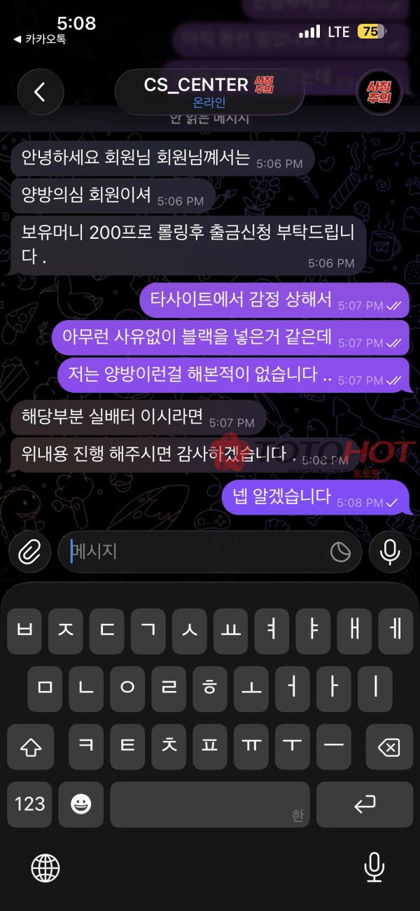 57c390ae50ef42cafa4bf70676dd0cf7_1777719891_1714.jpg