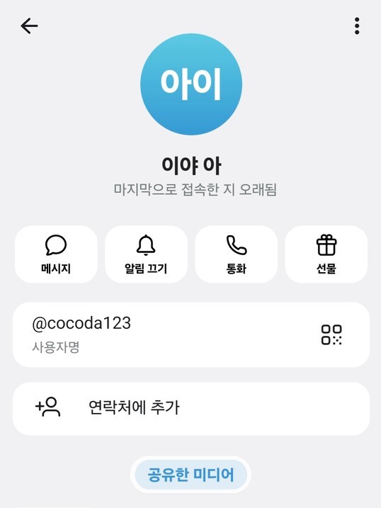 906fb6466c20dbf0d2f9a92323316e5a_1779782066_5977.jpg