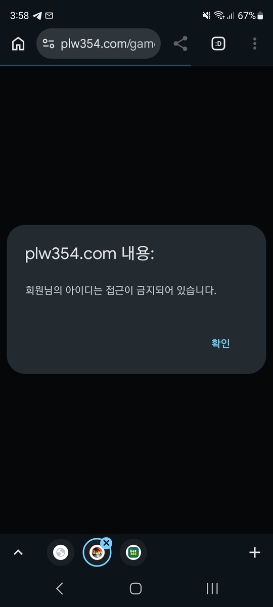 b31be380be365d205b3a89f2c4d1d027_1779981670_3807.jpg