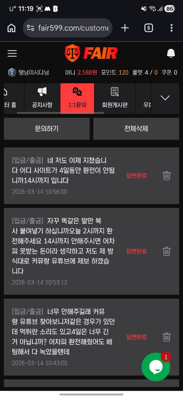 c94e9250fb26cec4cc510e95a1f52ede_1778570171_7102.jpg