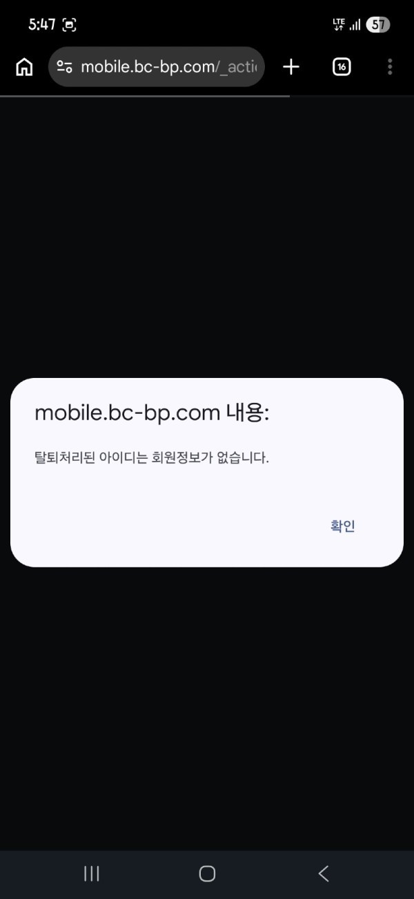 f93020529a0bae953ac6265b5f9d9c87_1778482369_5198.jpg
