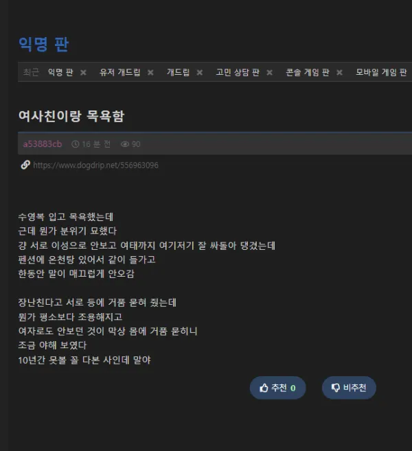 67ed1f02fb267f2da578dead28c2b20b_1778349221_0384.webp