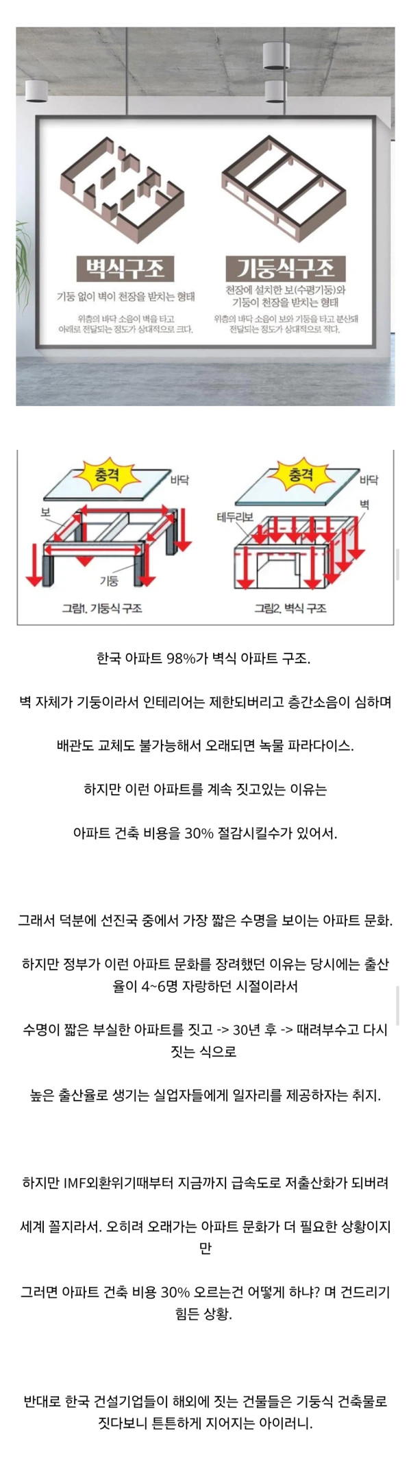 70b972cafb53959385c9156cc26c1657_1778847820_1098.jpg