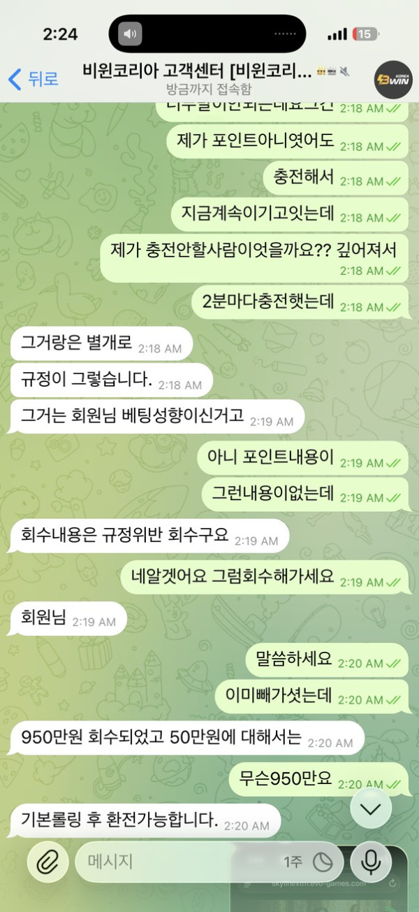 87e62a4da1c62b44769d79fbce57a6f5_1779347824_0931.jpg