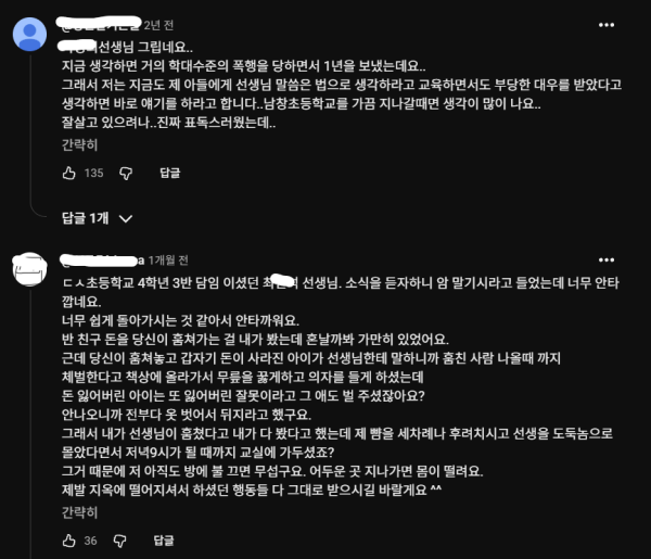 933a5a60fd6e03369e8dc9bc61a646d0_1778683279_3277.png