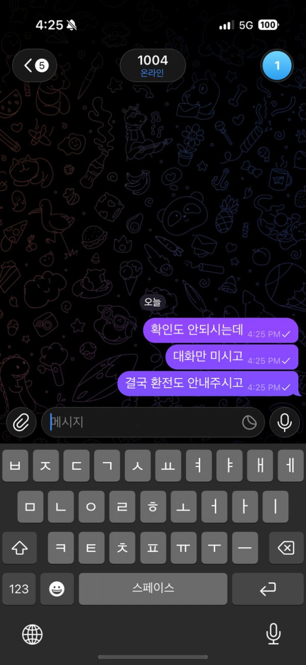 ce879eee44832889326bc9ee40e54ba7_1779347803_8581.jpg
