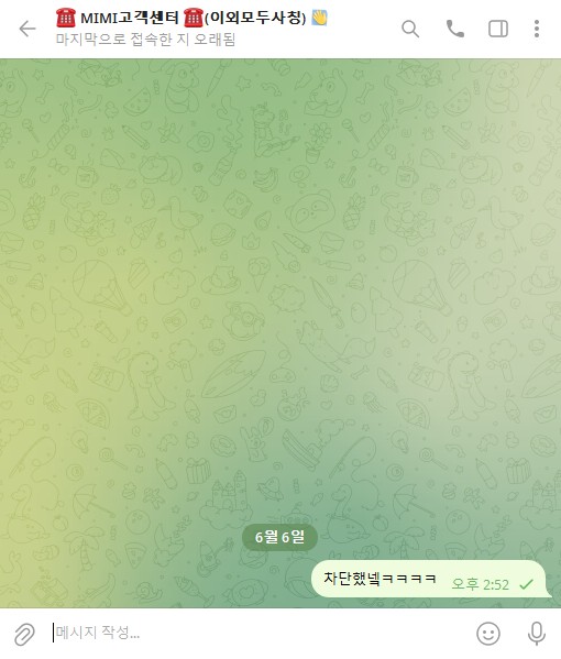 1f7f1801c5009692d23a7210857b64bf_1780926852_0903.jpg