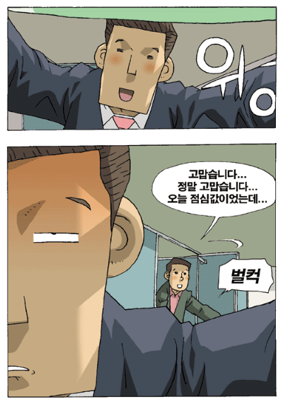 335f4db2d25cfe3bba4d89b10e5cc0b9_1782048570_8875.png