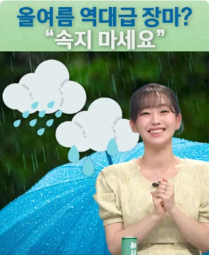 45e82fd9e8d30a291edea1aa05ecbad1_1782300119_4223.png