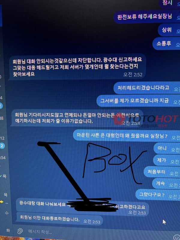 56be778fb1dc1f8a62ee27d531674e67_1782214898_7517.jpg