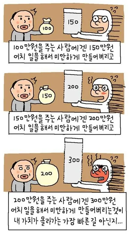 6bf79ca49b8ab68dd3cdee65c3f095f7_1781954063_5039.png