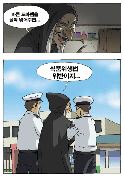b0ff85fb8d10d764f8c24545c7eabcbd_1782742295_1998.png