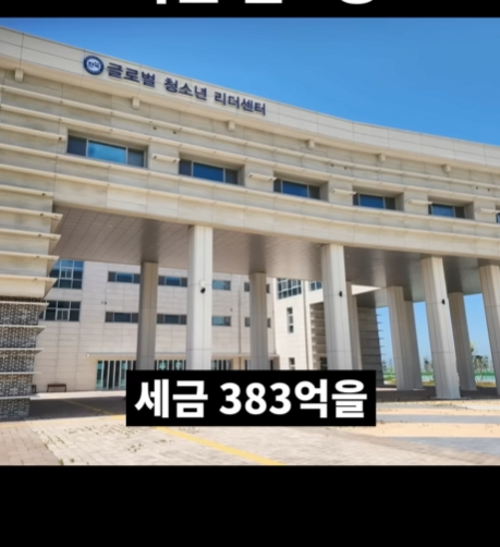 b35a6fc0d1db040e3282dc070e996e10_1782584341_0547.png