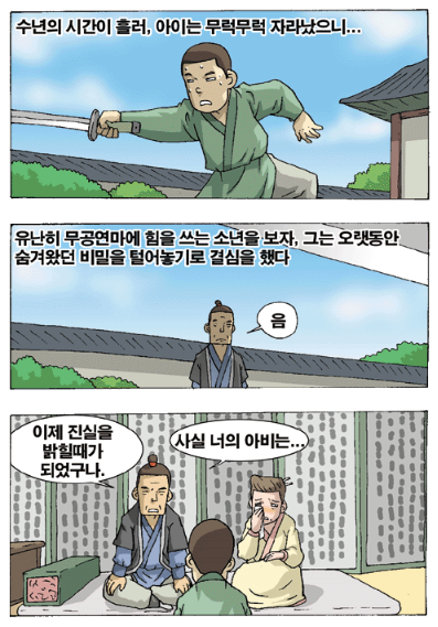 b3ed4084f5cb7dfd2eed540d4b114960_1782048474_9565.png