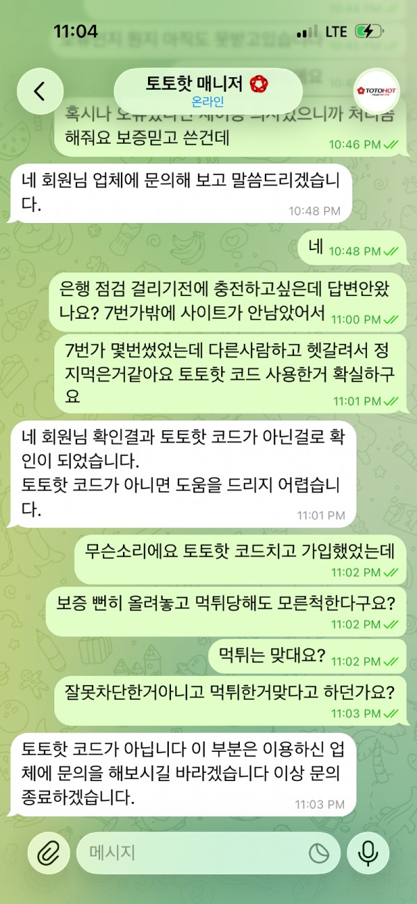 b9535fadcd00a1b544e214b4cdb88d9f_1781853293_9021.jpg