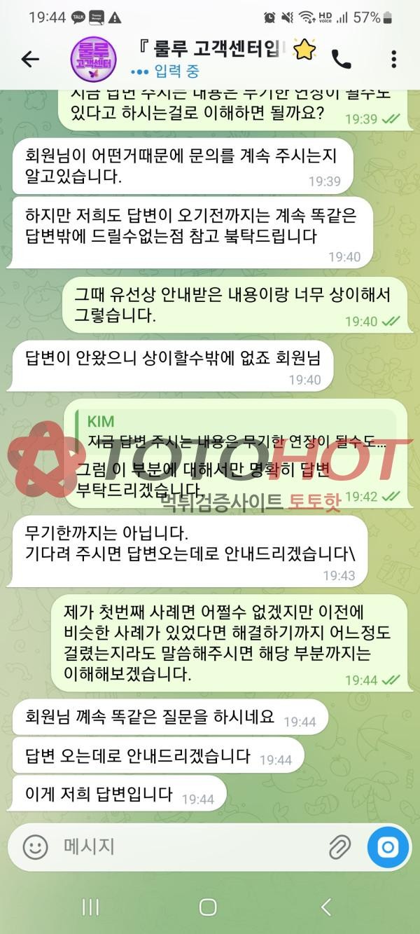 c61fc27a57ce1649665c82f97dcbbecd_1781853566_8078.jpg