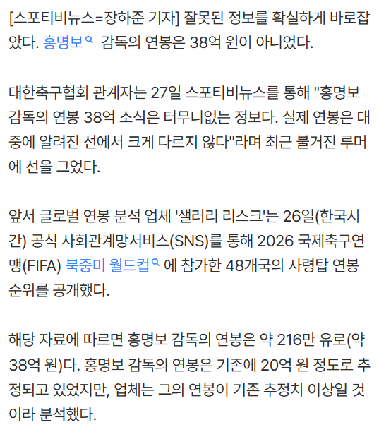 c834c95d52becdbf4ea6f9d3a7ebfcef_1782570911_752.png