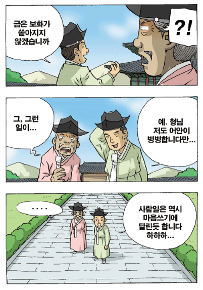 cb7ce008a9a86a7e46b0ee1008a442ea_1782742043_335.png