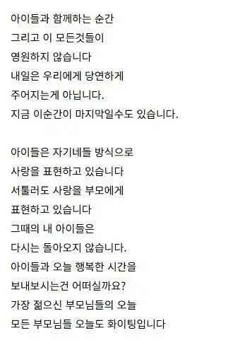 cef4d2dae66f755049e52d63e42be797_1782185989_7603.webp