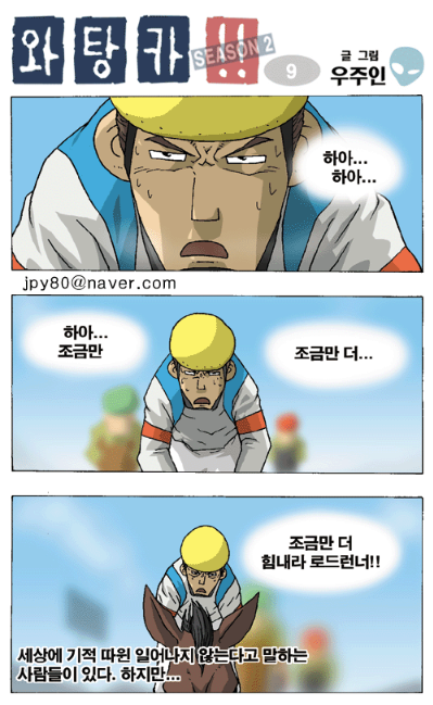 d0b1cbd99c75b9ffe7ac10f58f7d860f_1782741883_9637.png