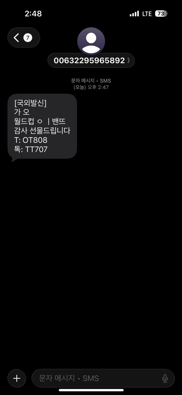 d3ef22bdbde40be2a99c65e41c1b286a_1781670219_3517.jpg