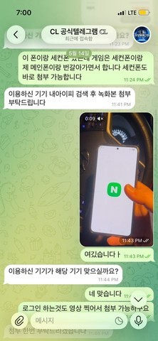 e036f55d8a852941bb59572434e7e04a_1780313036_3908.jpg