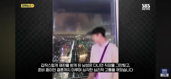 014cdcc96c0e176bbcfe0114692009a2_1781768215_5128.webp