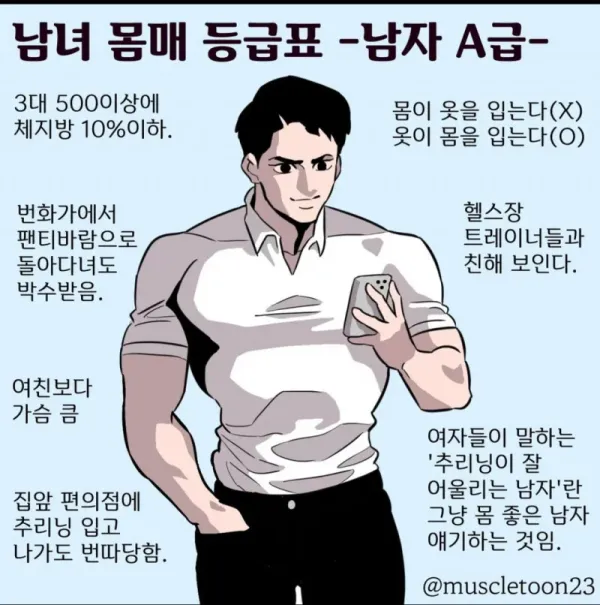 2b67bdd2ea2acae4498e77044a4c1ba0_1782082363_3482.webp