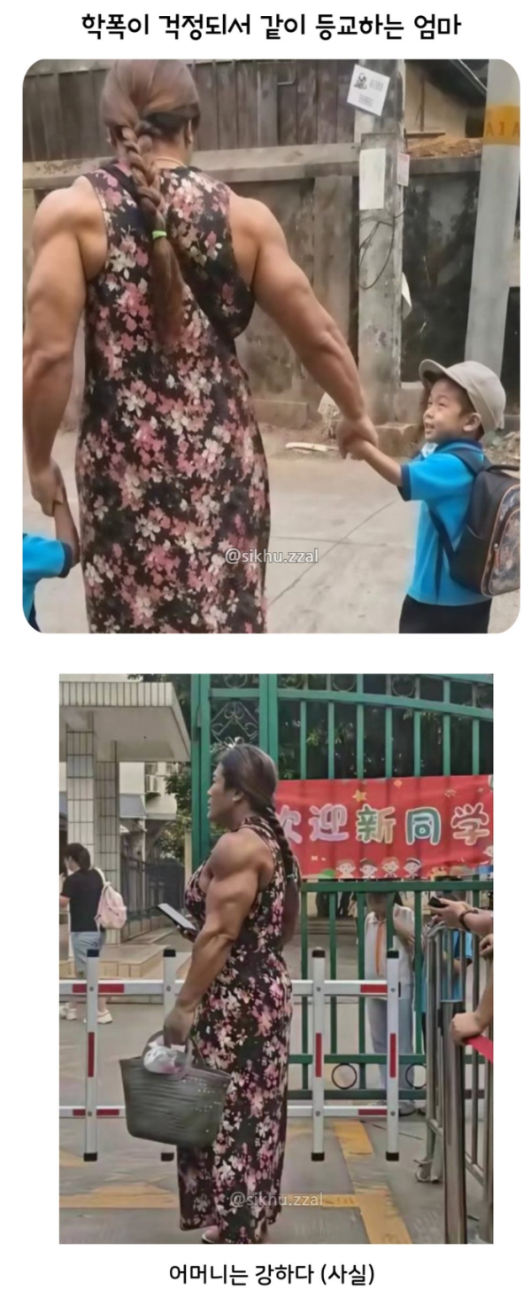 2fe1fe4c30ea656e4a5262571ea25961_1781850049_0553.png