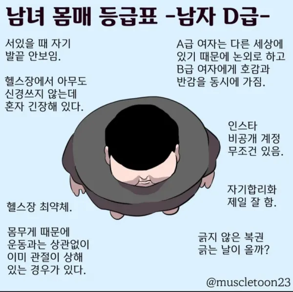 362ac5f1e1f7e2d3d7fc4f562debdc5d_1782082364_6157.webp