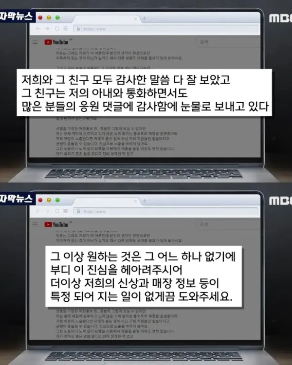 4e0bdcc8e36774cb16d824f045d86ab4_1782650988_9525.webp