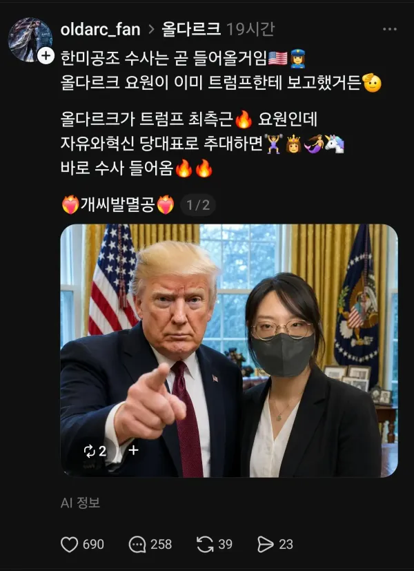 4ebeb157cd3f57b6cf6185760c0e7ee6_1781832134_0998.webp