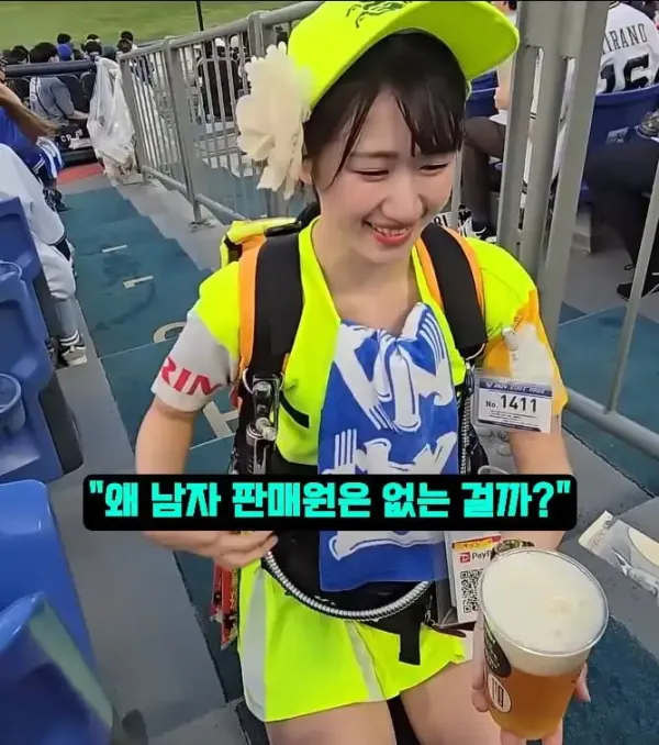 5bf964e3ee6d12b83ef3c275d9bcba0a_1781797310_2373.webp