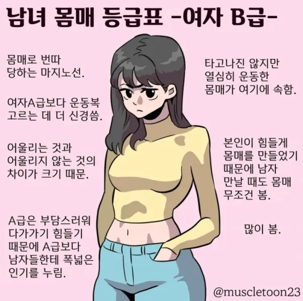 5fec023e9ebdba126fa4238bf09968c9_1782082364_0199.webp