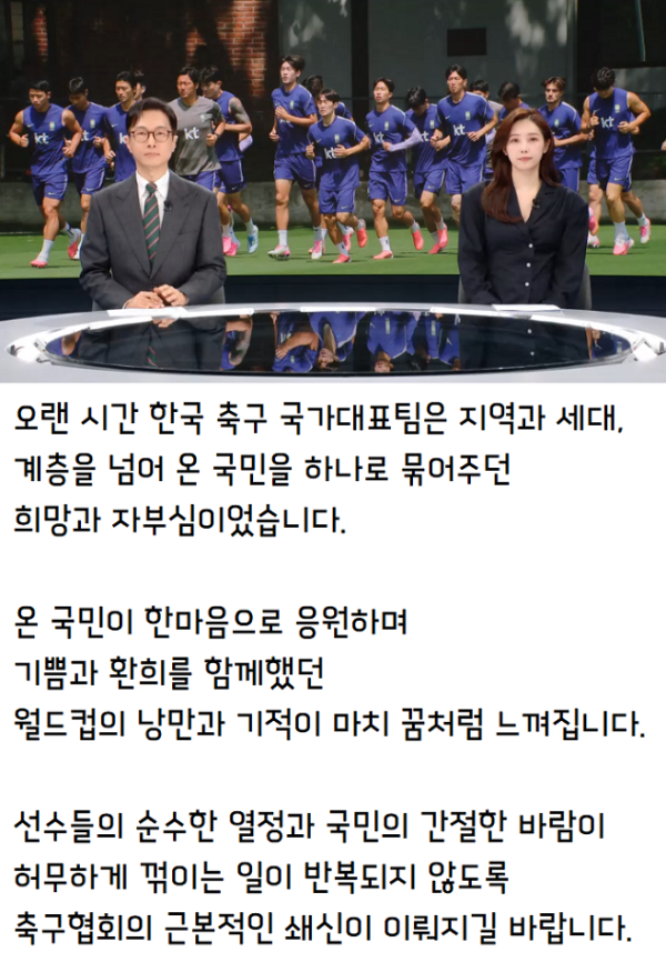 646c8a4bf99d8880cae96a2d407d13a6_1782648784_53.png