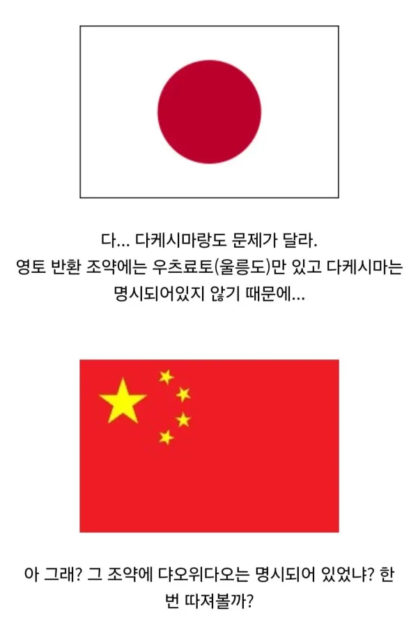 7f4e4d1b7f106abaf3c0438f2f4f7801_1782645840_0327.webp