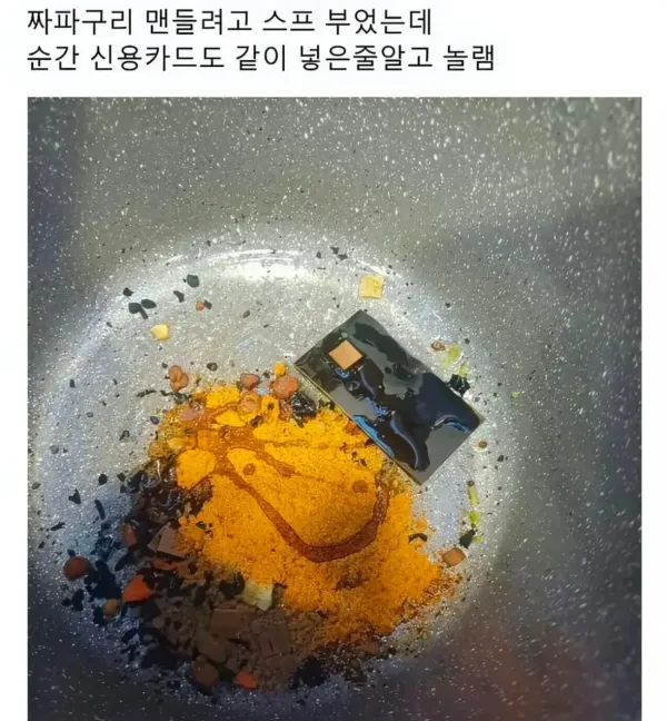 8599a2e4e5dbeb4b7cf56610e75578d8_1782566756_3512.webp