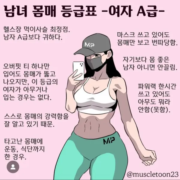 b74a6bc19cf2ca1861f874fce24588f8_1782082363_489.webp