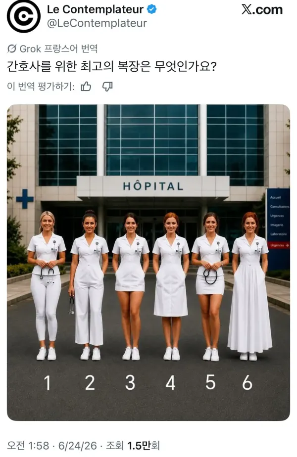 c0fc29ef0cc031af52d3156dda6dc342_1782271052_4191.webp